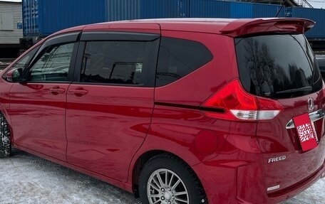 Honda Freed II, 2020 год, 2 195 000 рублей, 14 фотография