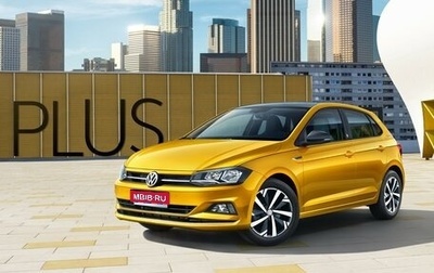 Volkswagen Polo, 2020 год, 1 679 000 рублей, 1 фотография