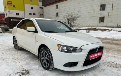 Mitsubishi Lancer IX, 2013 год, 970 000 рублей, 1 фотография