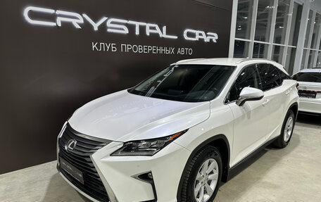 Lexus RX IV рестайлинг, 2016 год, 3 950 000 рублей, 8 фотография