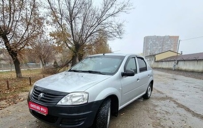 Renault Logan I, 2013 год, 488 000 рублей, 1 фотография