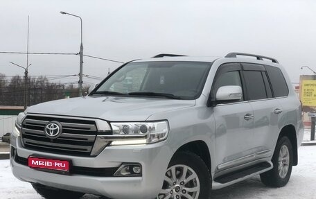 Toyota Land Cruiser 200, 2018 год, 6 750 000 рублей, 1 фотография