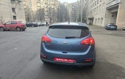 KIA cee'd III, 2013 год, 800 000 рублей, 1 фотография