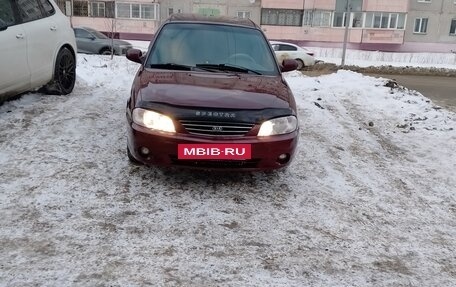 KIA Spectra II (LD), 2007 год, 450 000 рублей, 8 фотография