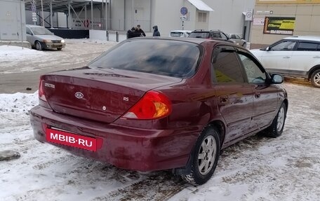 KIA Spectra II (LD), 2007 год, 450 000 рублей, 7 фотография