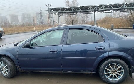 Dodge Stratus II, 2001 год, 265 000 рублей, 2 фотография