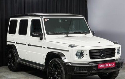 Mercedes-Benz G-Класс W463 рестайлинг _iii, 2021 год, 19 600 008 рублей, 1 фотография