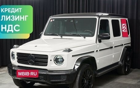 Mercedes-Benz G-Класс W463 рестайлинг _iii, 2021 год, 19 600 008 рублей, 3 фотография