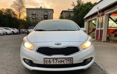 KIA cee'd III, 2012 год, 1 050 000 рублей, 1 фотография