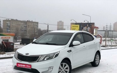 KIA Rio III рестайлинг, 2013 год, 799 000 рублей, 1 фотография