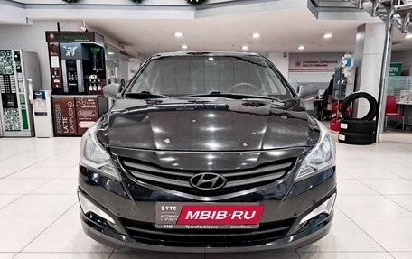 Hyundai Solaris II рестайлинг, 2014 год, 847 000 рублей, 6 фотография