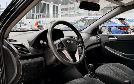 Hyundai Solaris II рестайлинг, 2014 год, 847 000 рублей, 20 фотография