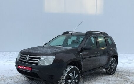 Renault Duster I рестайлинг, 2014 год, 789 000 рублей, 1 фотография