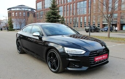 Audi A5, 2020 год, 5 000 000 рублей, 1 фотография