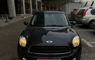 MINI Countryman I (R60), 2015 год, 1 750 000 рублей, 1 фотография