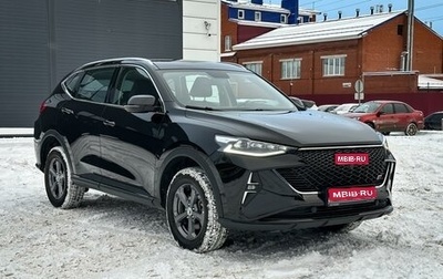 Haval F7 I, 2022 год, 2 230 000 рублей, 1 фотография