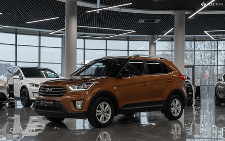 Hyundai Creta I рестайлинг, 2017 год, 1 760 000 рублей, 1 фотография