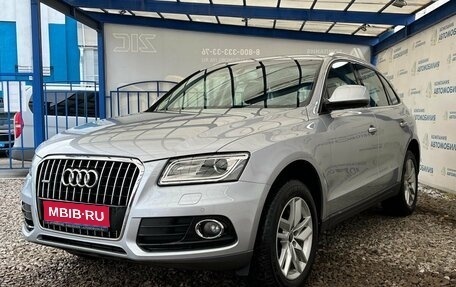 Audi Q5, 2014 год, 2 549 000 рублей, 1 фотография