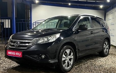 Honda CR-V IV, 2013 год, 1 920 000 рублей, 1 фотография