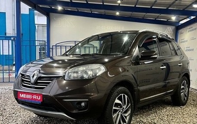 Renault Koleos I рестайлинг 2, 2013 год, 1 349 000 рублей, 1 фотография