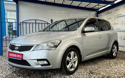 KIA cee'd I рестайлинг, 2011 год, 999 000 рублей, 1 фотография