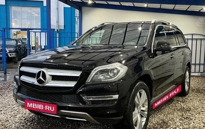 Mercedes-Benz GL-Класс, 2013 год, 3 299 000 рублей, 1 фотография