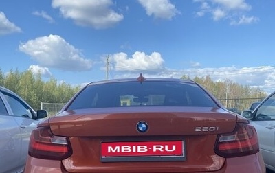 BMW 2 серия F22, 2017 год, 2 900 000 рублей, 1 фотография