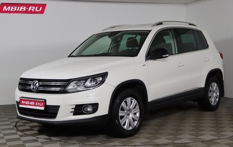 Volkswagen Tiguan I, 2013 год, 1 549 990 рублей, 1 фотография