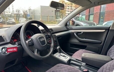 Audi A4, 2005 год, 620 000 рублей, 4 фотография