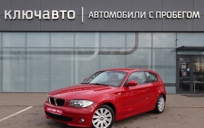 BMW 1 серия, 2010 год, 930 000 рублей, 1 фотография