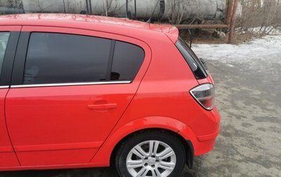 Opel Astra H, 2011 год, 675 000 рублей, 1 фотография