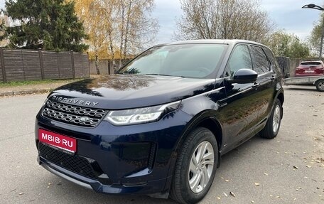 Land Rover Discovery Sport I рестайлинг, 2020 год, 3 780 000 рублей, 1 фотография