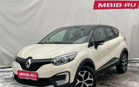 Renault Kaptur I рестайлинг, 2019 год, 1 530 000 рублей, 1 фотография