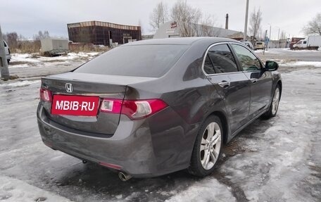 Honda Accord VIII рестайлинг, 2010 год, 1 350 000 рублей, 11 фотография