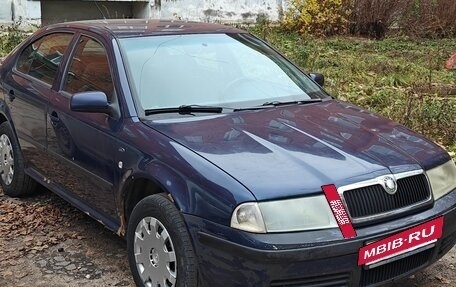 Skoda Octavia IV, 2000 год, 195 000 рублей, 2 фотография