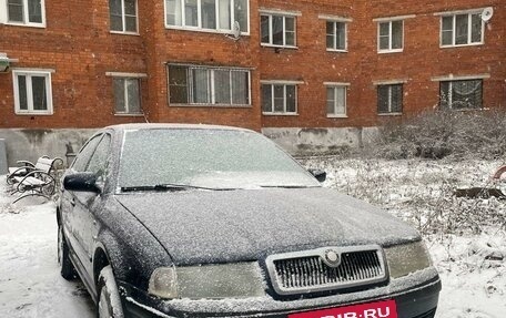 Skoda Octavia IV, 2000 год, 195 000 рублей, 10 фотография