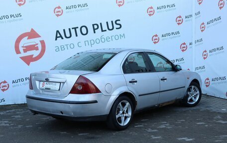 Ford Mondeo III, 2001 год, 249 000 рублей, 4 фотография