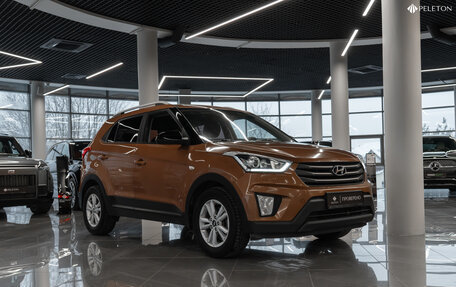 Hyundai Creta I рестайлинг, 2017 год, 1 760 000 рублей, 2 фотография