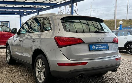 Audi Q5, 2014 год, 2 549 000 рублей, 3 фотография