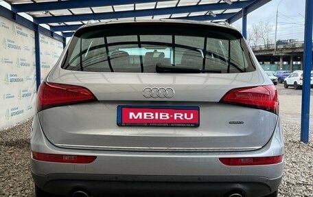 Audi Q5, 2014 год, 2 549 000 рублей, 4 фотография