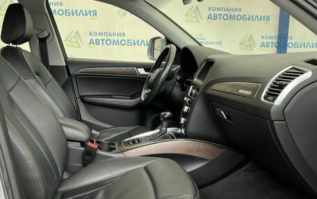 Audi Q5, 2014 год, 2 549 000 рублей, 11 фотография