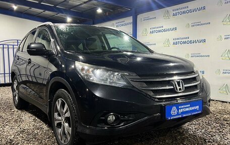 Honda CR-V IV, 2013 год, 1 920 000 рублей, 7 фотография