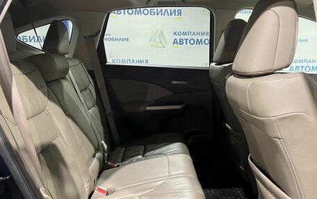 Honda CR-V IV, 2013 год, 1 920 000 рублей, 12 фотография