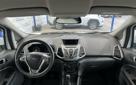 Ford EcoSport, 2014 год, 1 110 000 рублей, 10 фотография