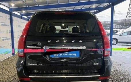 Haval H9 I рестайлинг, 2018 год, 2 699 000 рублей, 4 фотография