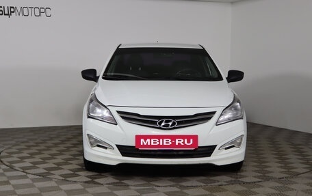 Hyundai Solaris II рестайлинг, 2014 год, 859 990 рублей, 2 фотография