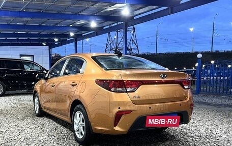 KIA Rio IV, 2017 год, 1 449 000 рублей, 3 фотография