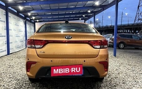 KIA Rio IV, 2017 год, 1 449 000 рублей, 4 фотография