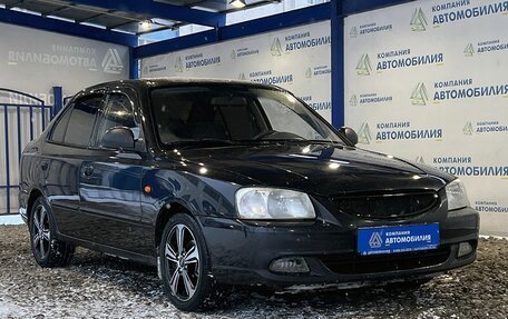 Hyundai Accent II, 2008 год, 489 000 рублей, 6 фотография