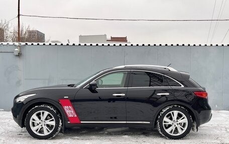 Infiniti FX II, 2013 год, 2 550 000 рублей, 2 фотография